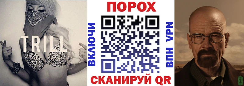 купить наркотики сайты  Воронеж  АМФЕТАМИН Розовый 