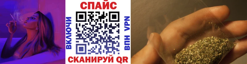 Бутират BDO 33%  где купить наркотик  мориарти телеграм  Воронеж 