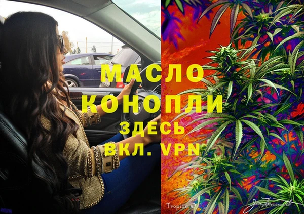 COCAINE Сосновый Бор