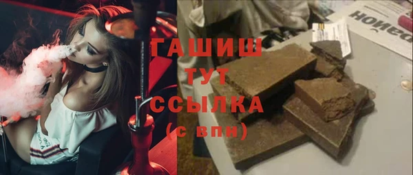винт Баксан