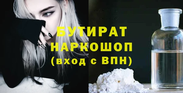 apvp Кстово