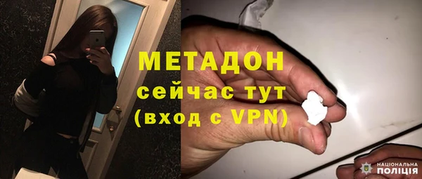 MESCALINE Сосновка