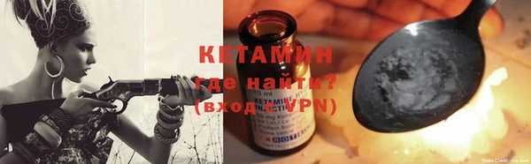 каннабис Снежинск
