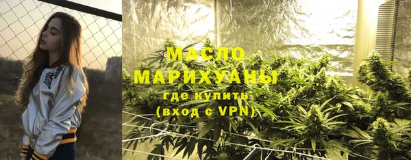 стафф Котовск