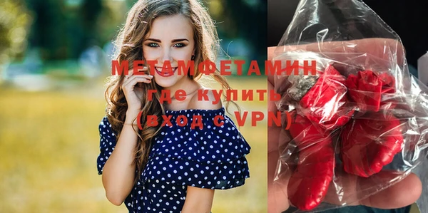 MESCALINE Сосновка