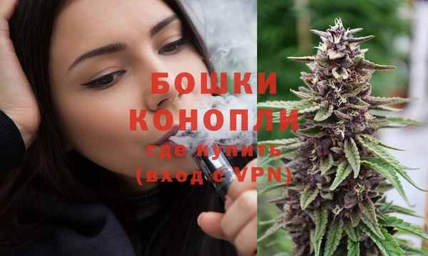 ПСИЛОЦИБИНОВЫЕ ГРИБЫ Кропоткин
