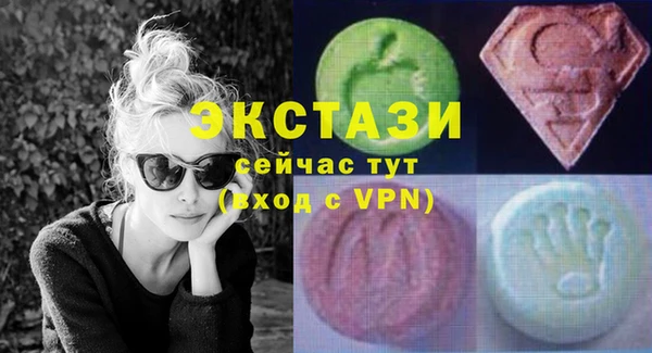 дурь Балабаново