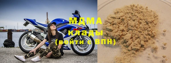 винт Баксан