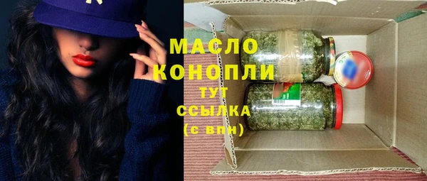 синтетический гашиш Снежногорск