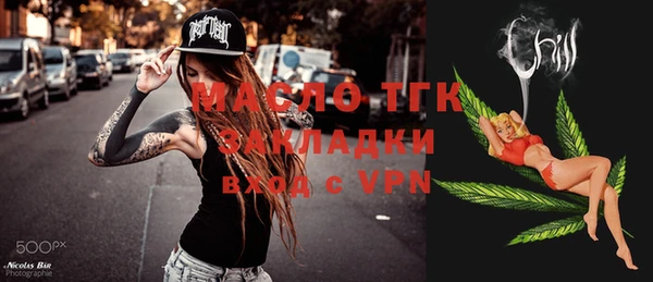 гашиш Сосновоборск