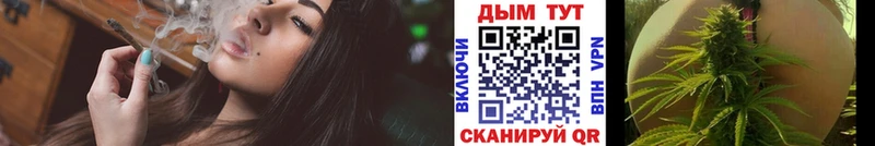 Марихуана планчик  omg вход  Воронеж 